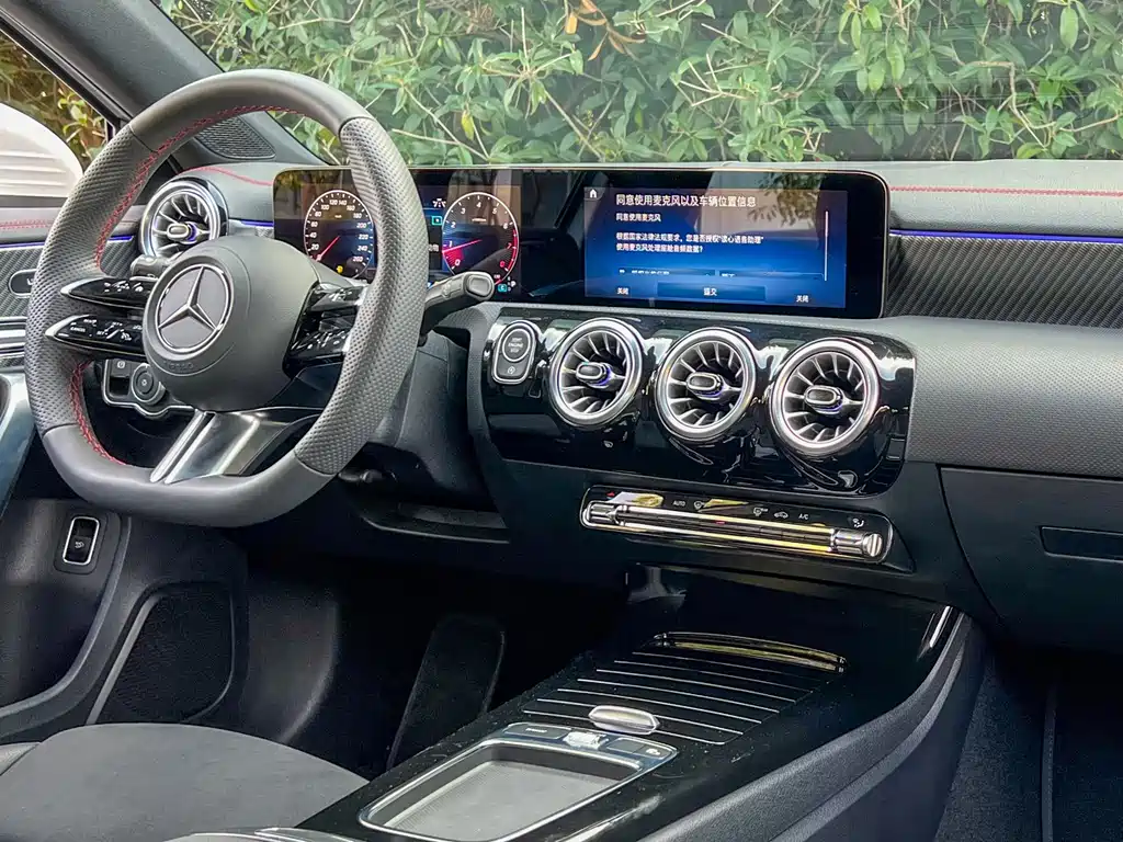 Mercedes-Benz Mercedes-Benz A-Class 2025 Facelift A 200 L Fashion 2026 - thumbnail 13