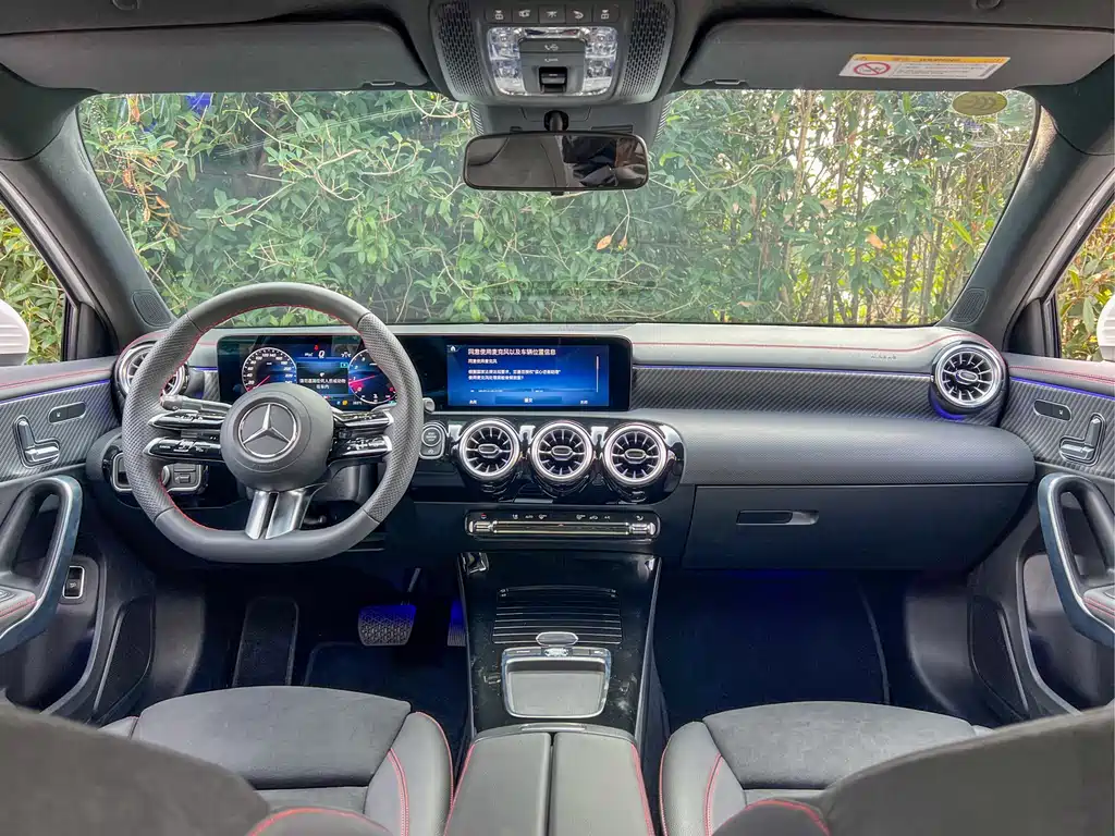 Mercedes-Benz Mercedes-Benz A-Class 2025 Facelift A 200 L Fashion 2026 - thumbnail 15