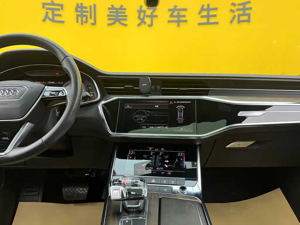 Audi Audi A6L 2019 45 TFSI Zhenxuan Dynamic Edition 2019 - thumbnail 13