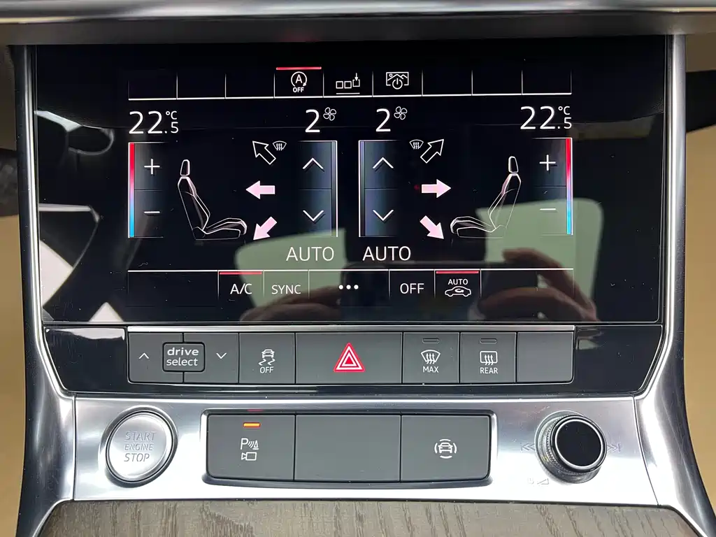 Audi Audi A6L 2019 45 TFSI Zhenxuan Dynamic Edition 2019 - thumbnail 15