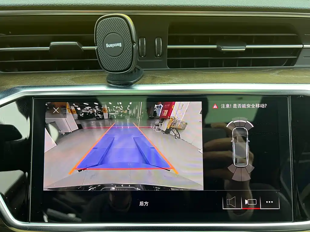 Audi Audi A6L 2019 45 TFSI Zhenxuan Dynamic Edition 2019 - thumbnail 16