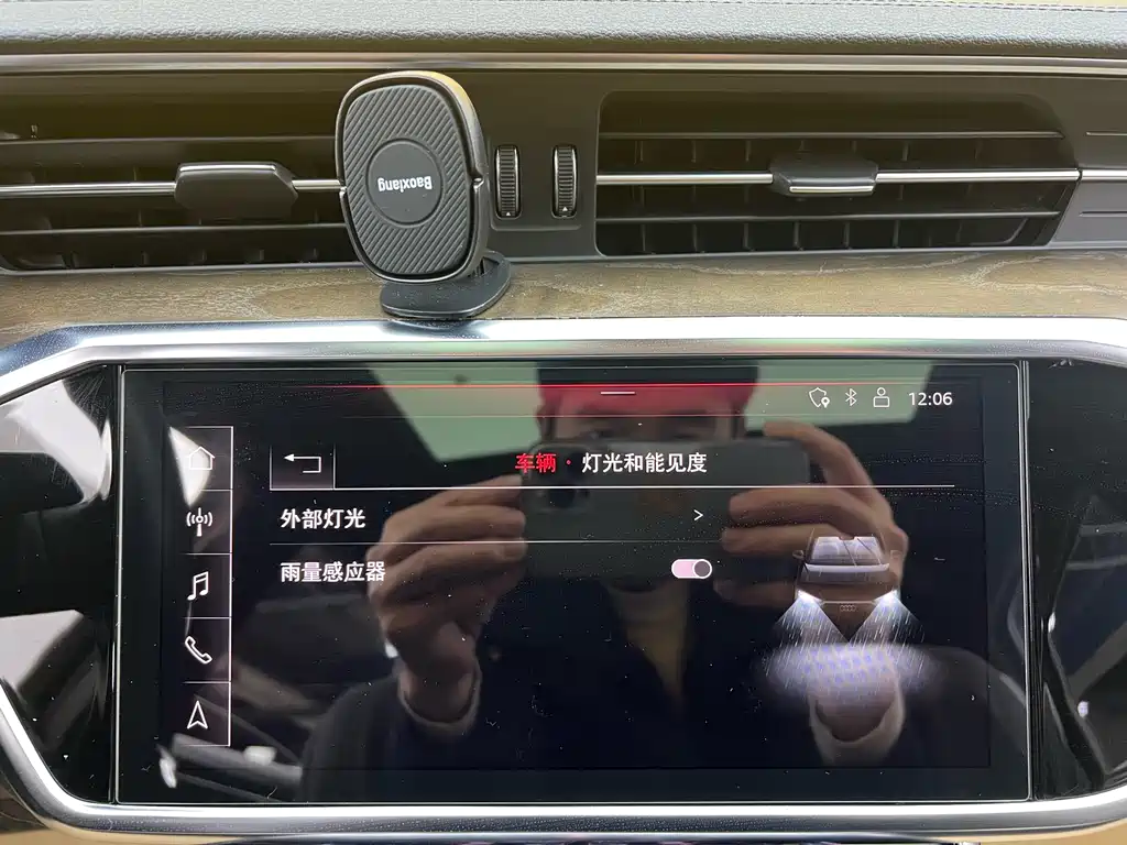 Audi Audi A6L 2019 45 TFSI Zhenxuan Dynamic Edition 2019 - thumbnail 18