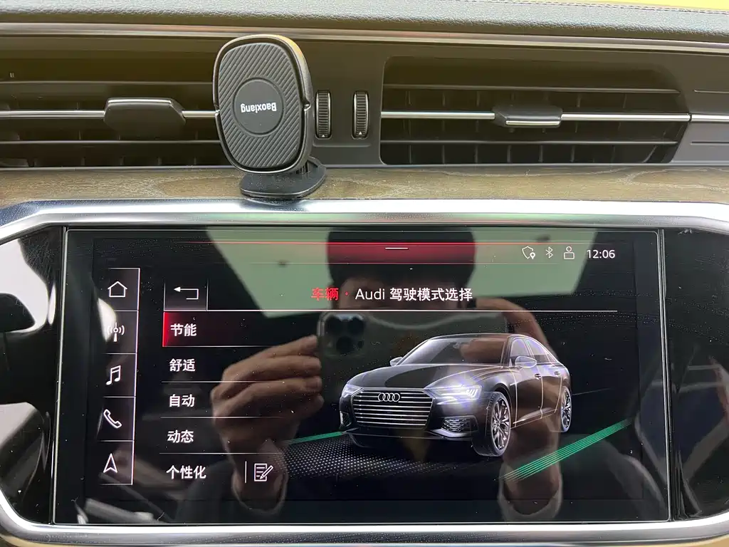 Audi Audi A6L 2019 45 TFSI Zhenxuan Dynamic Edition 2019 - thumbnail 19