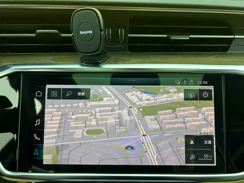 Audi Audi A6L 2019 45 TFSI Zhenxuan Dynamic Edition 2019 - thumbnail 20