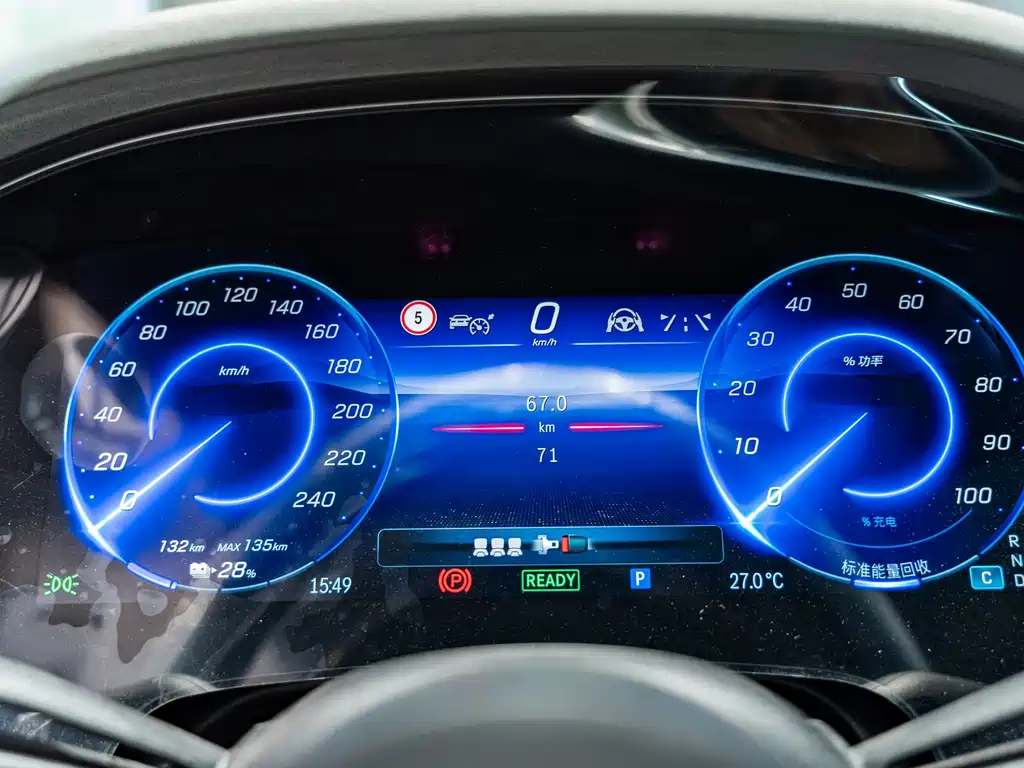 Mercedes-Benz Mercedes-Benz EQS 500 4MATIC 2026 - thumbnail 24