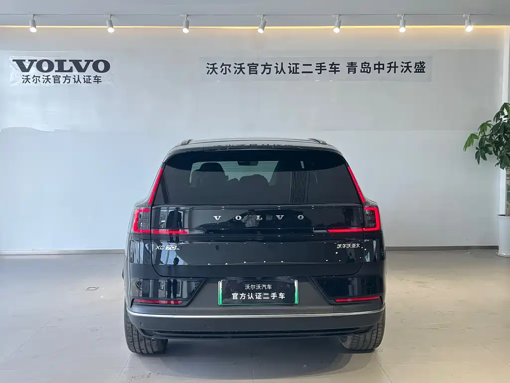 Volvo Volvo XC70 PHEV 2026 AWD Long Range Plus 2026 - thumbnail 5