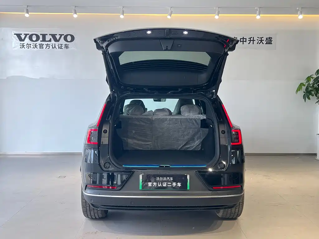 Volvo Volvo XC70 PHEV 2026 AWD Long Range Plus 2026 - thumbnail 6