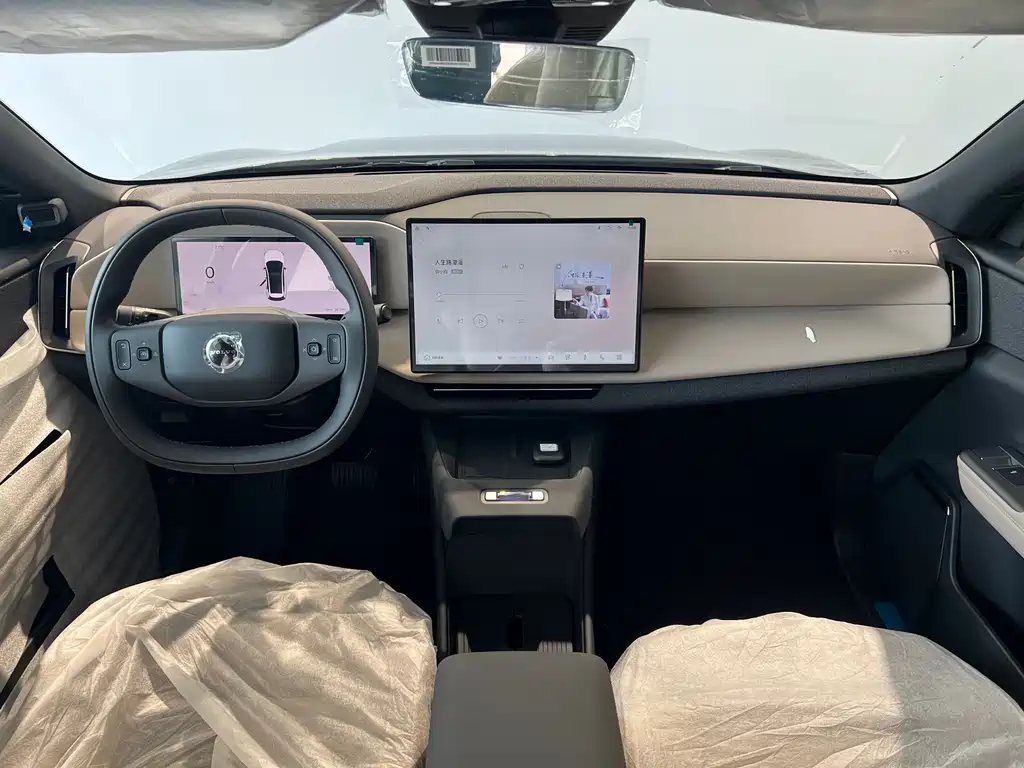 Volvo Volvo XC70 PHEV 2026 AWD Long Range Plus 2026 - thumbnail 15