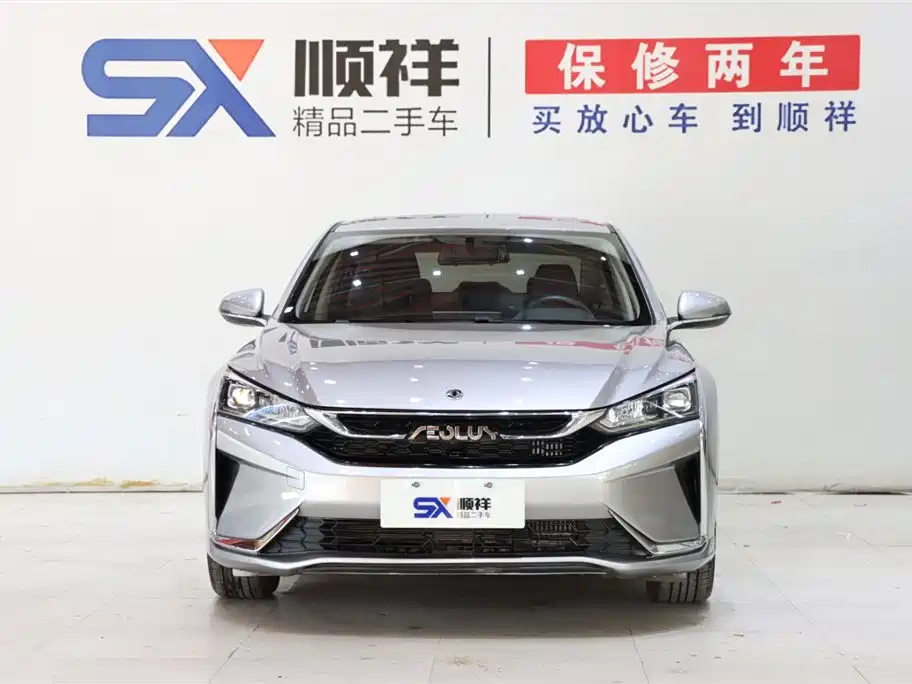 Dongfeng Aeolus Aeolus Yixuan 2021 230T Automatic Glory Edition 2022 - thumbnail 2