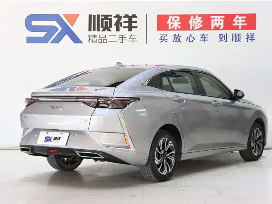 Dongfeng Aeolus Aeolus Yixuan 2021 230T Automatic Glory Edition 2022 - thumbnail 4