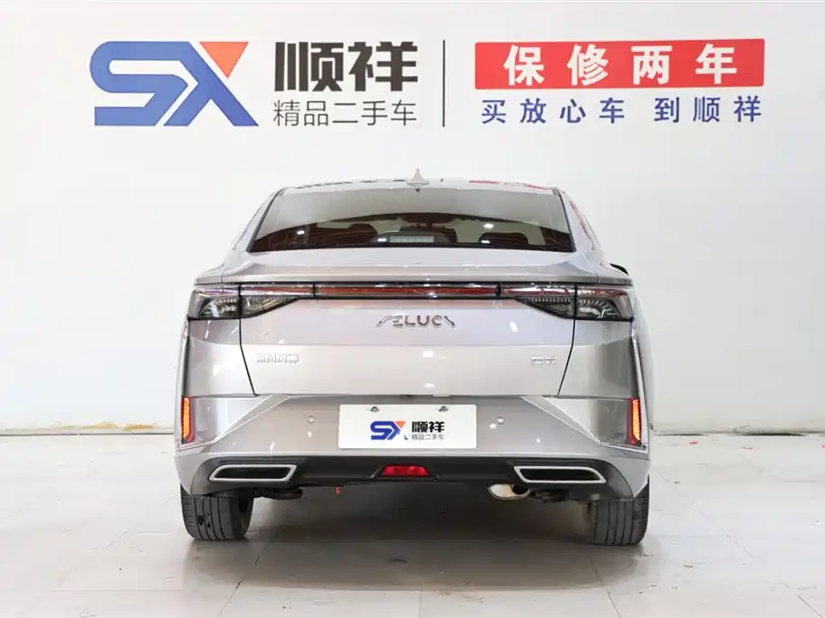Dongfeng Aeolus Aeolus Yixuan 2021 230T Automatic Glory Edition 2022 - thumbnail 5