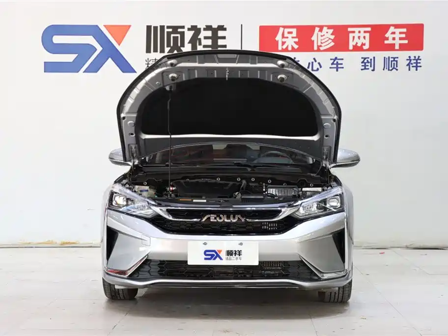 Dongfeng Aeolus Aeolus Yixuan 2021 230T Automatic Glory Edition 2022 - thumbnail 18