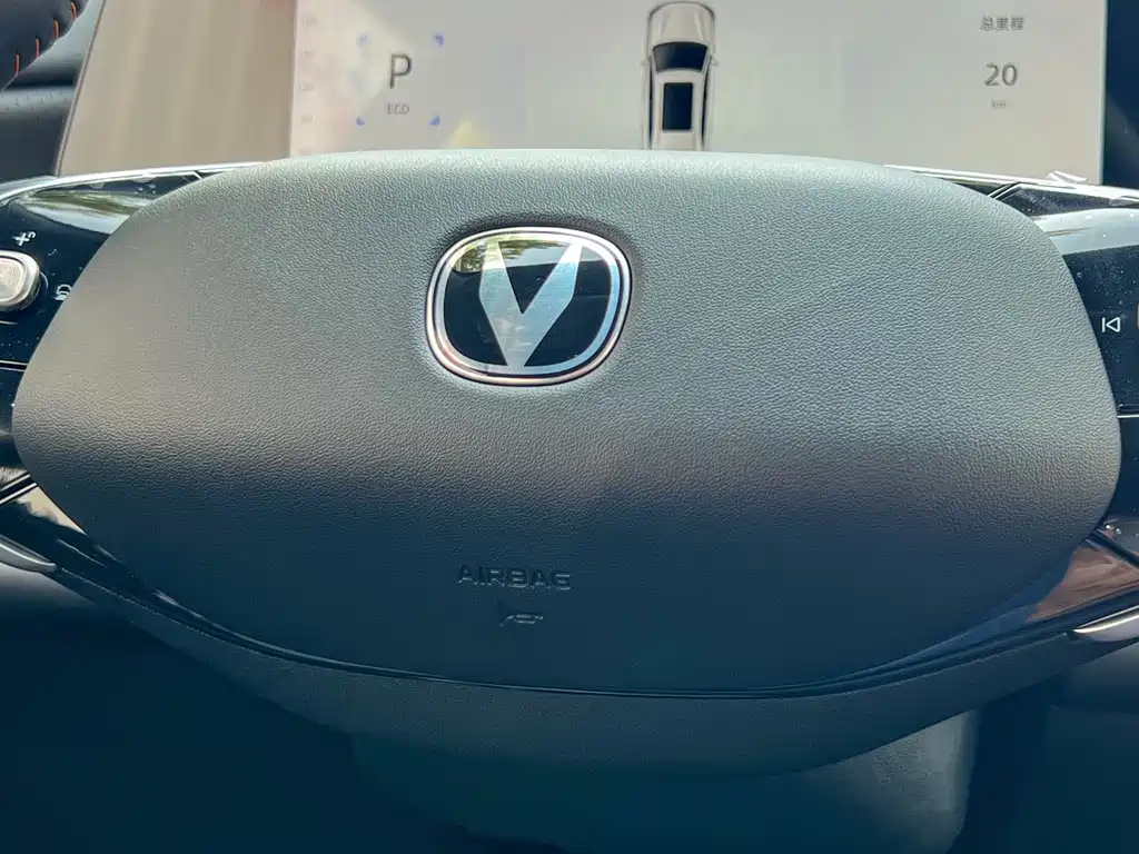 Changan 长安CS75PLUS 2025款 第四代 UItra 2.0T 新蓝鲸 智慧劲擎型 2026 - thumbnail 8