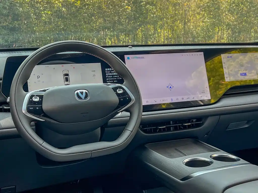 Changan 长安CS75PLUS 2025款 第四代 UItra 2.0T 新蓝鲸 智慧劲擎型 2026 - thumbnail 10