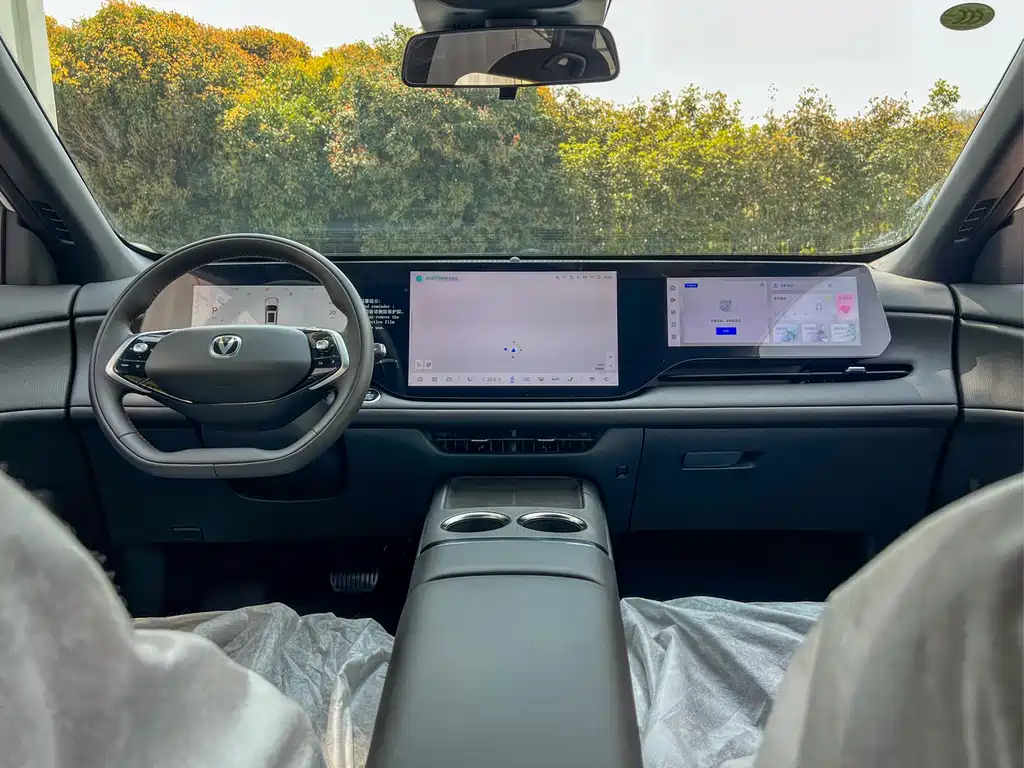 Changan 长安CS75PLUS 2025款 第四代 UItra 2.0T 新蓝鲸 智慧劲擎型 2026 - thumbnail 14