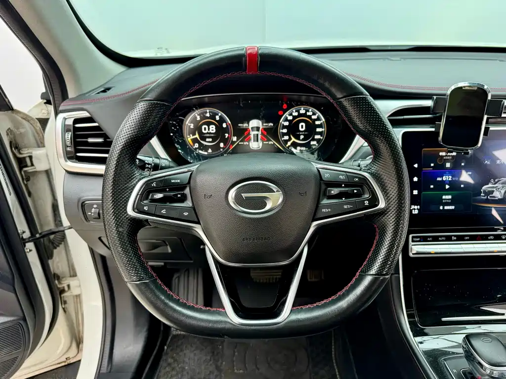 GAC Trumpchi GAC Trumpchi GS4 PLUS 2021 270T Automatic Xingchen Edition 2022 - thumbnail 16