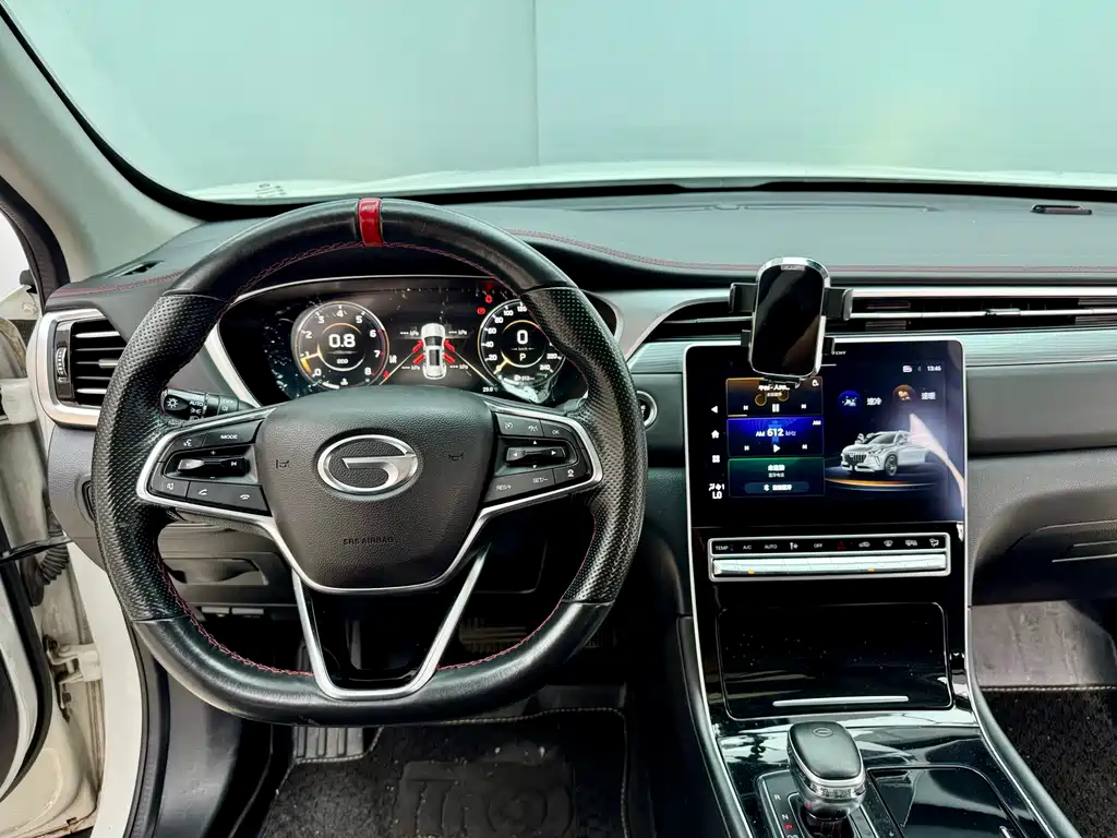 GAC Trumpchi GAC Trumpchi GS4 PLUS 2021 270T Automatic Xingchen Edition 2022 - thumbnail 17