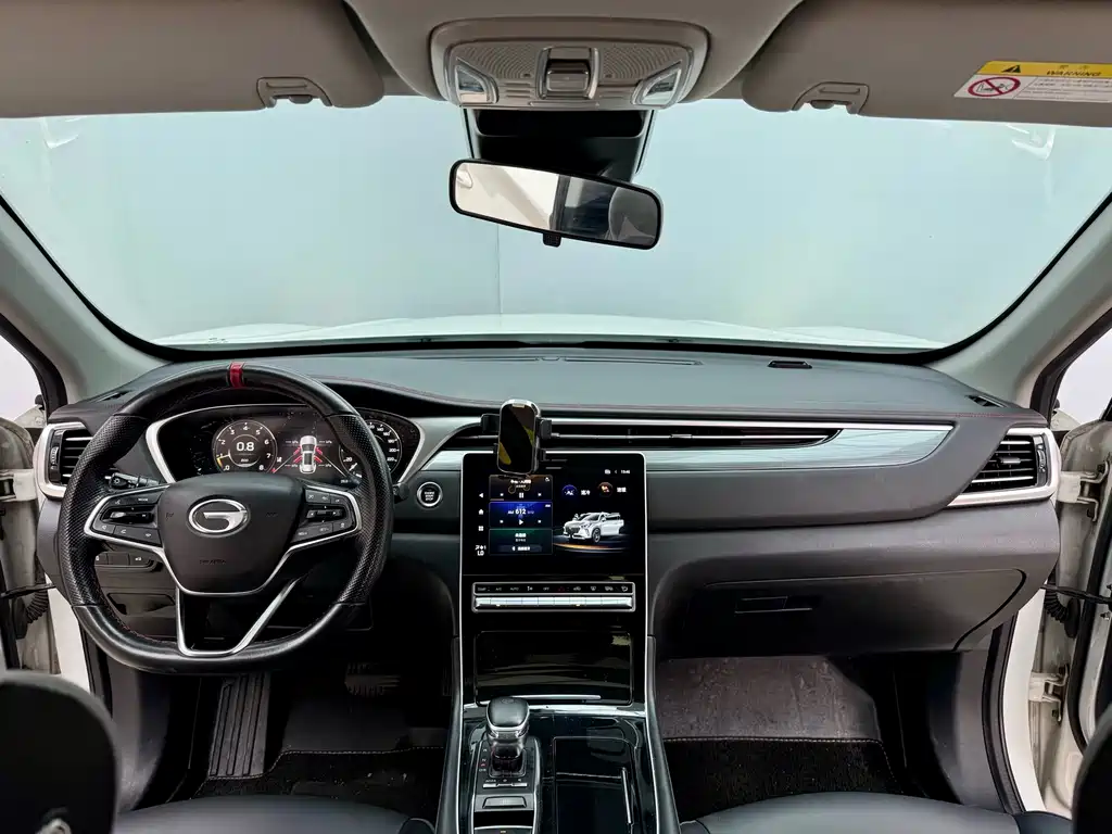 GAC Trumpchi GAC Trumpchi GS4 PLUS 2021 270T Automatic Xingchen Edition 2022 - thumbnail 18