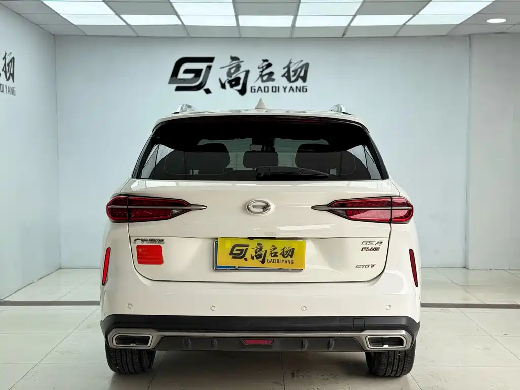 GAC Trumpchi GAC Trumpchi GS4 PLUS 2021 270T Automatic Xingchen Edition 2022 - thumbnail 27