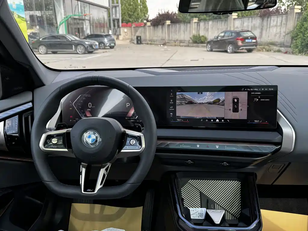 BMW BMW X3 2025 xDrive30L Leading Trim M Sport Package 2026 - thumbnail 7