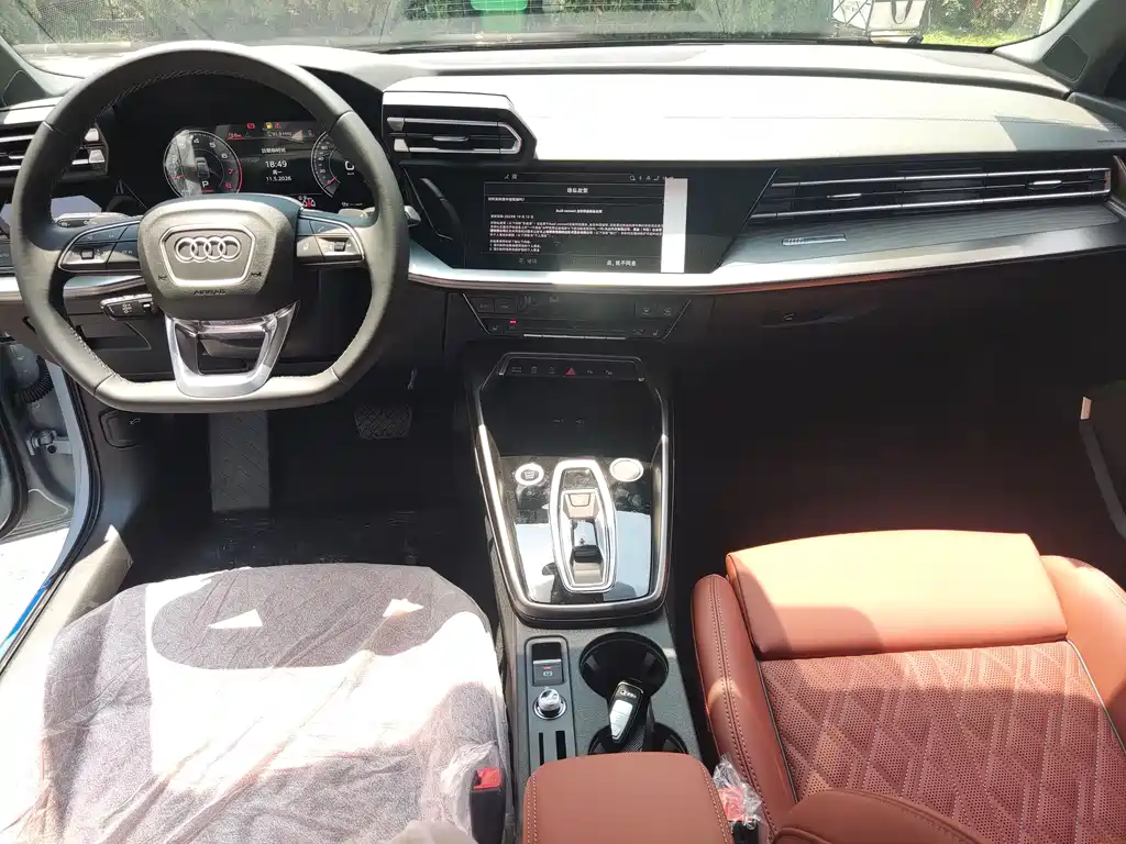 Audi Audi A3 2026 Sportback 35TFSI Feichi Zunxiang + Luxury Selection Package 2026 - thumbnail 7