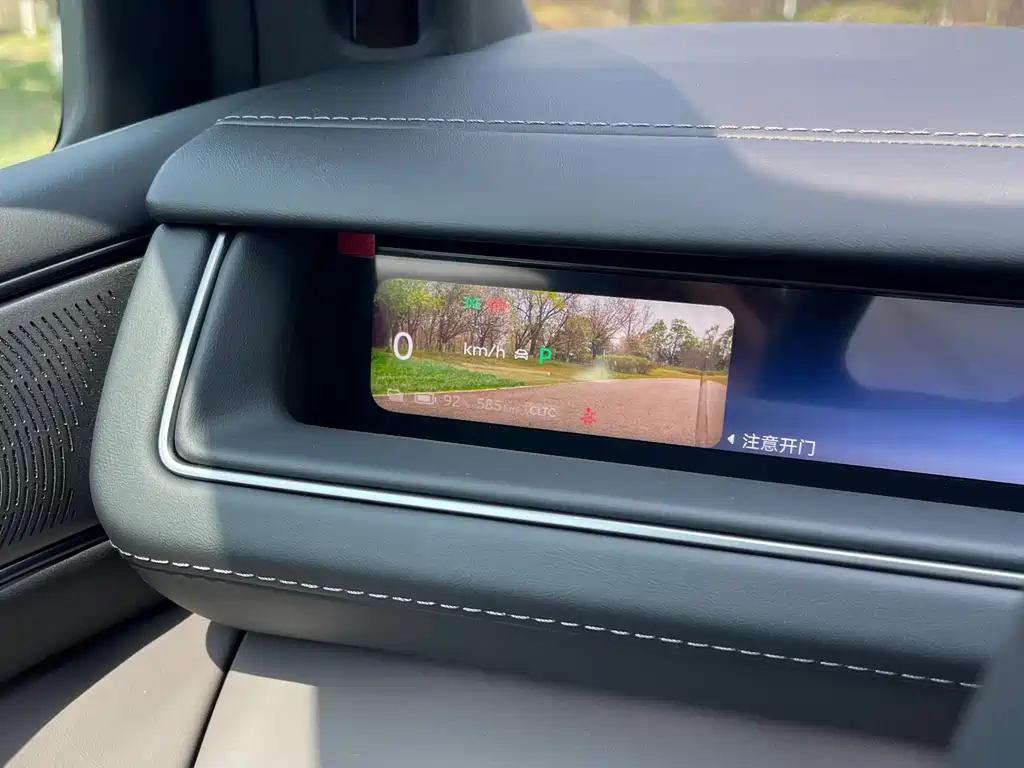 NIO NIO ES8 2026 6-Seater Executive Luxury Edition 2026 - thumbnail 13