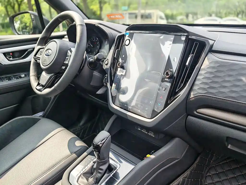 Subaru Forester 2026 2.5i AWD Flagship EyeSight 2026 - thumbnail 11