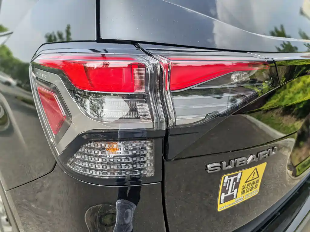 Subaru Forester 2026 2.5i AWD Flagship EyeSight 2026 - thumbnail 15