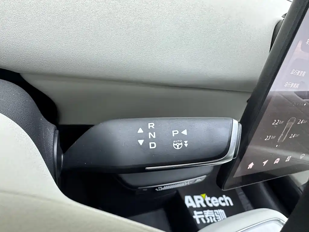 Changan Qiyuan Changan Qiyuan E07 2026 - thumbnail 10