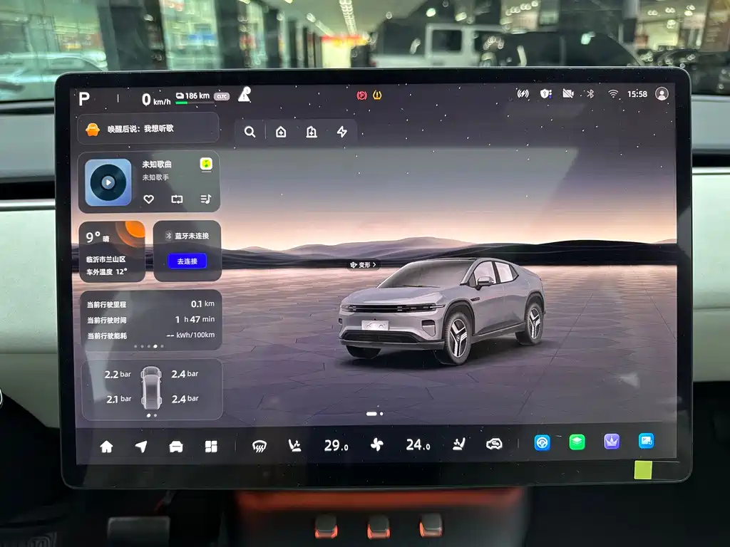 Changan Qiyuan Changan Qiyuan E07 2026 - thumbnail 15