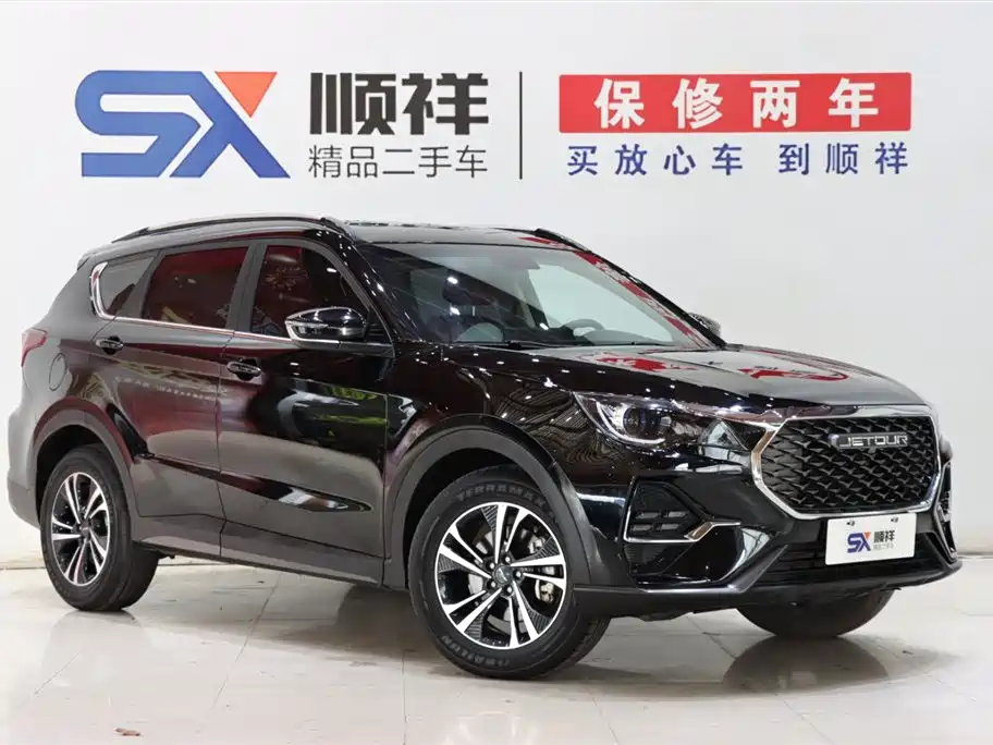 Jetour Jetour X70 2024 1.5T DCT Yuexiang Edition 5-Seater 2025 - thumbnail 3