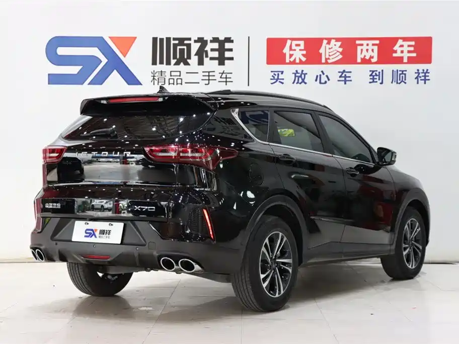Jetour Jetour X70 2024 1.5T DCT Yuexiang Edition 5-Seater 2025 - thumbnail 4