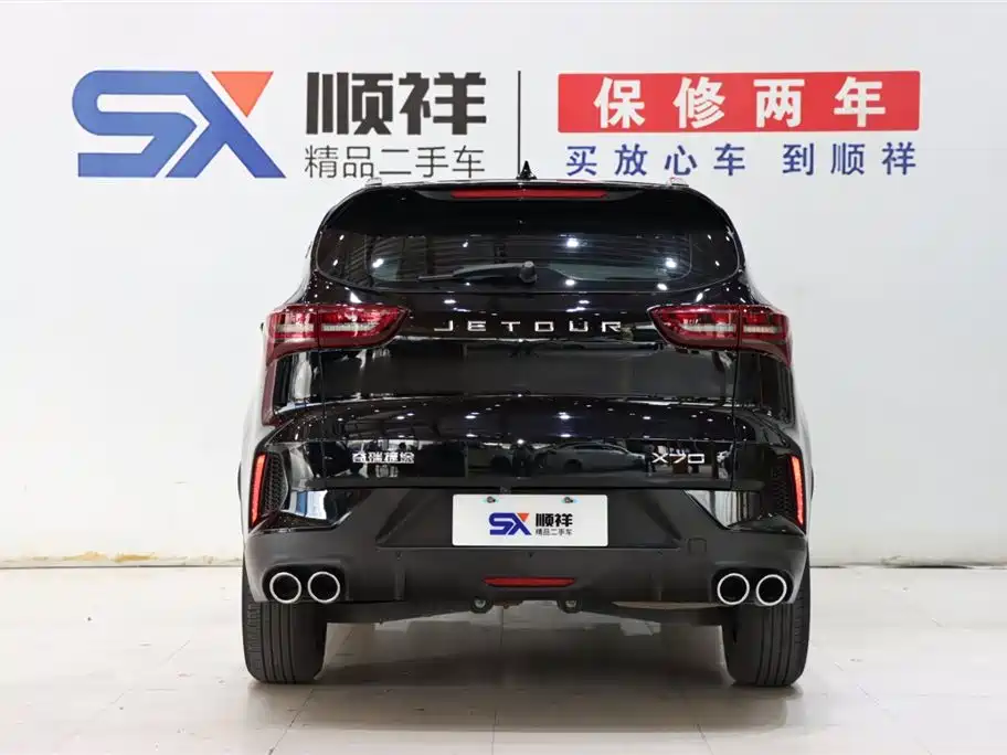 Jetour Jetour X70 2024 1.5T DCT Yuexiang Edition 5-Seater 2025 - thumbnail 5