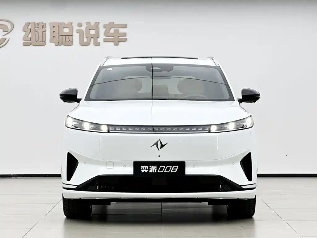 Dongfeng eπ eπ008 2026 5-Seater Pure Electric Super Wide Edition 2026 - thumbnail 11
