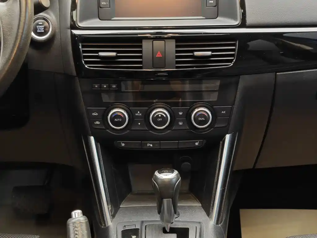 Mazda Mazda CX-5 2015 - thumbnail 18