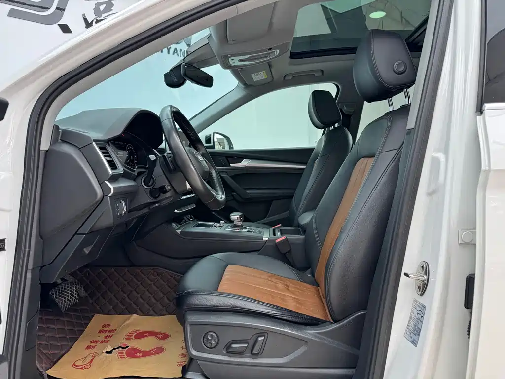 Audi Audi Q5L 2020 45 TFSI Premium Fashion 2020 - thumbnail 5