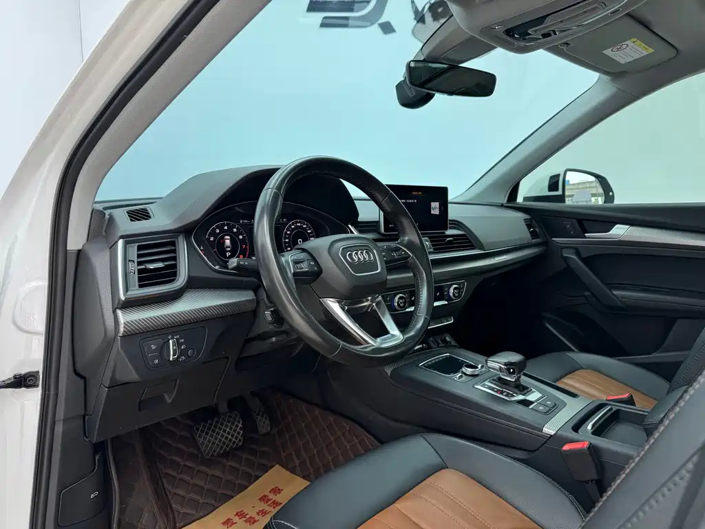 Audi Audi Q5L 2020 45 TFSI Premium Fashion 2020 - thumbnail 6