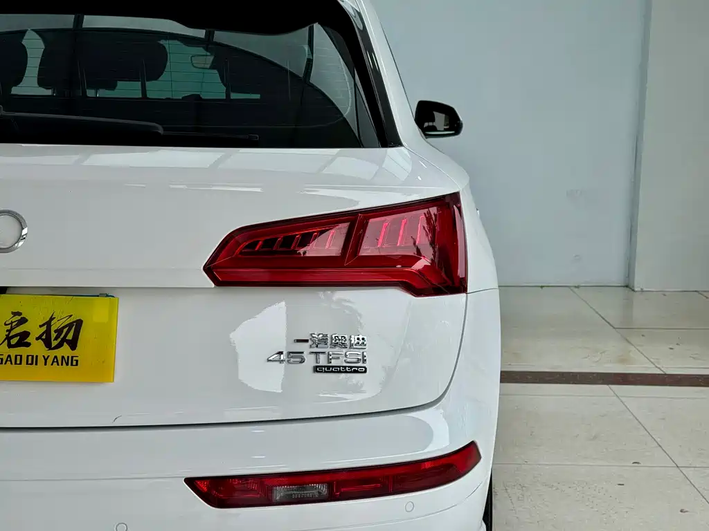 Audi Audi Q5L 2020 45 TFSI Premium Fashion 2020 - thumbnail 22