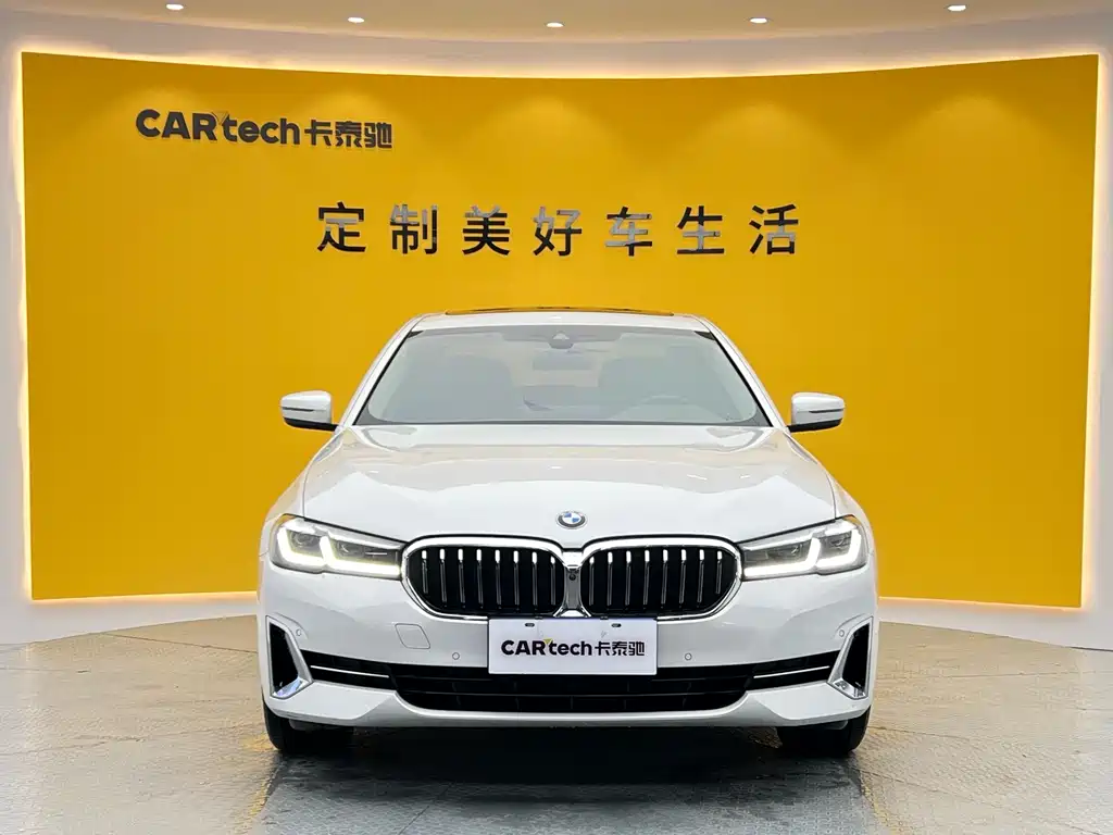 BMW BMW 5 Series 2022 530Li Exclusive Luxury Package 2022 - thumbnail 2