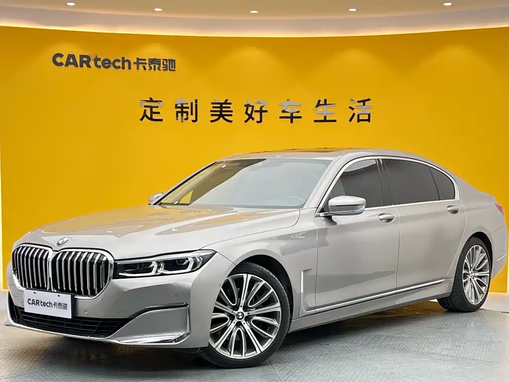 BMW BMW 7 Series 2020