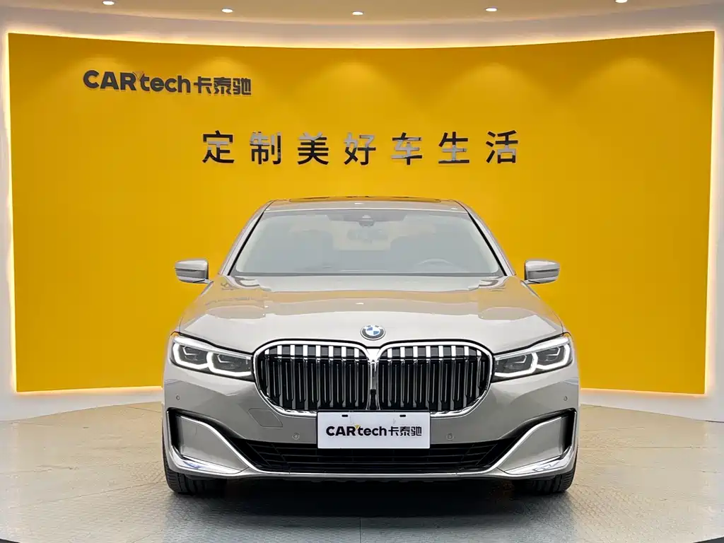 BMW BMW 7 Series 2020 - thumbnail 2