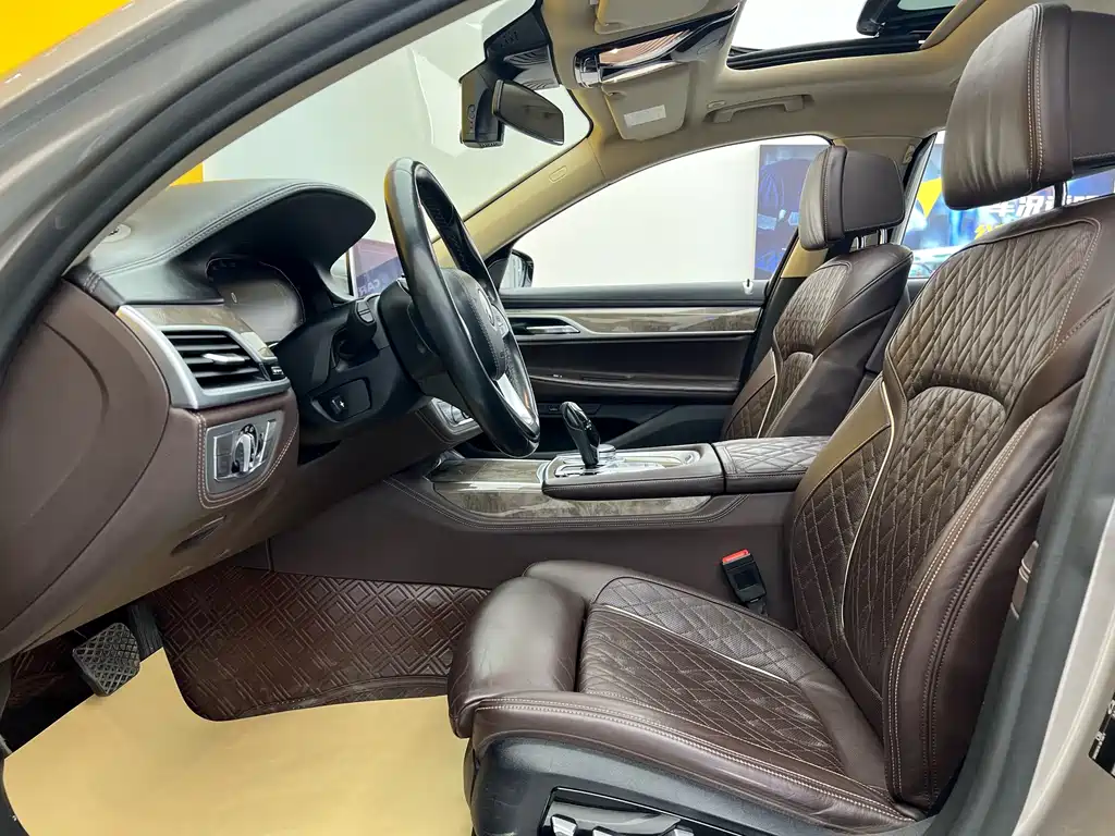BMW BMW 7 Series 2020 - thumbnail 8
