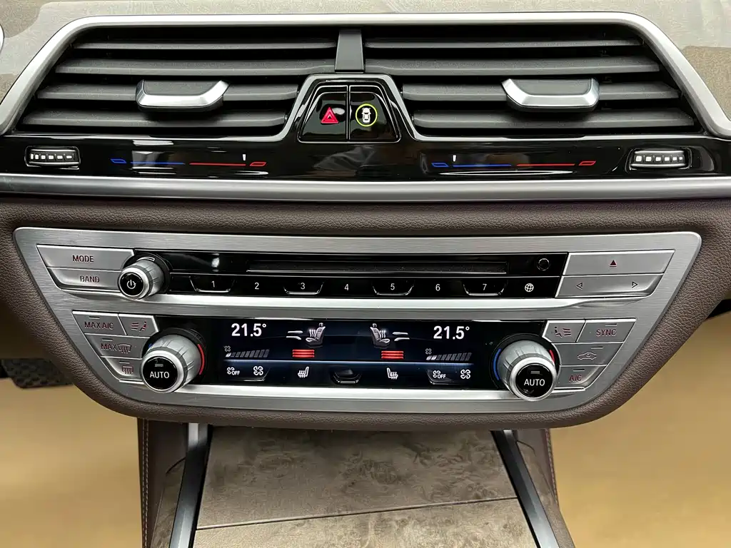 BMW BMW 7 Series 2020 - thumbnail 15