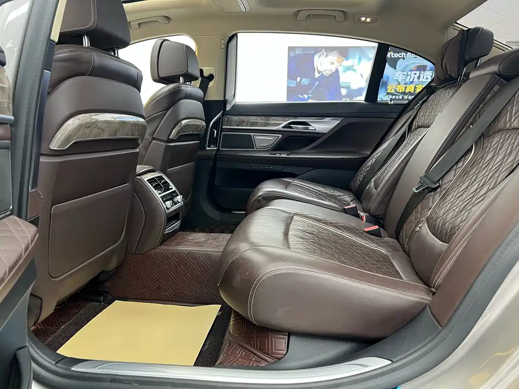 BMW BMW 7 Series 2020 - thumbnail 30