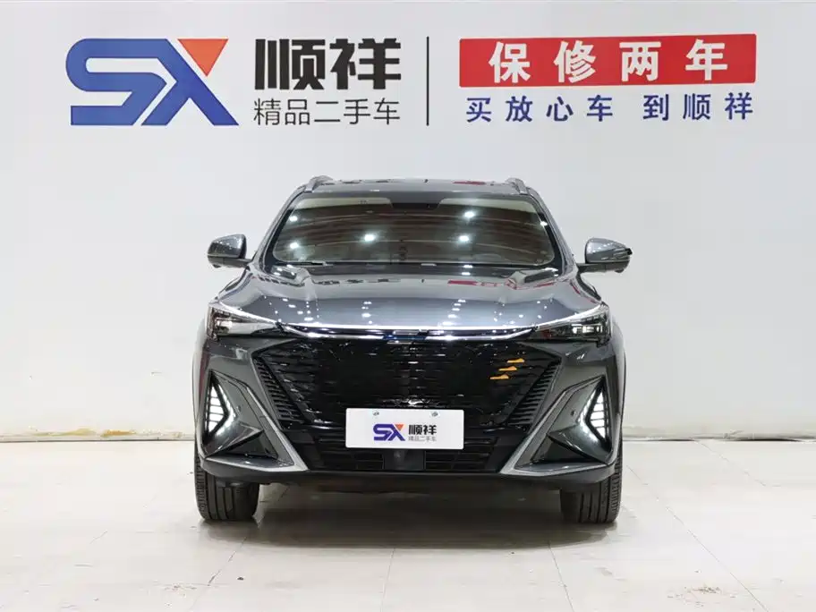 Changan Oshan Changan Oshan X5 PLUS 2023 1.5T DCT Smart AI Edition 2023 - thumbnail 2