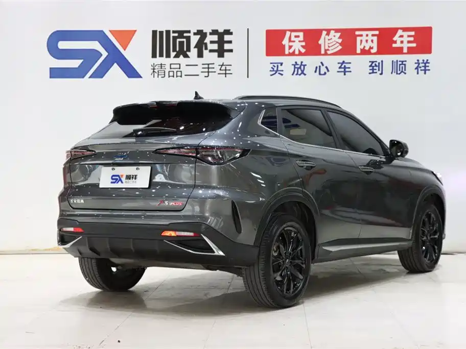 Changan Oshan Changan Oshan X5 PLUS 2023 1.5T DCT Smart AI Edition 2023 - thumbnail 4
