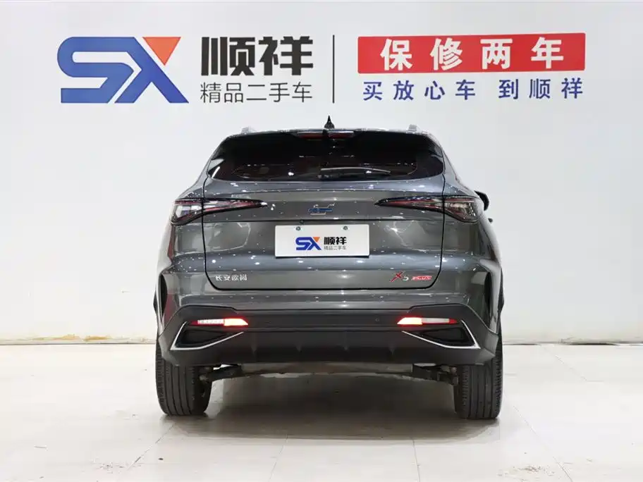 Changan Oshan Changan Oshan X5 PLUS 2023 1.5T DCT Smart AI Edition 2023 - thumbnail 5