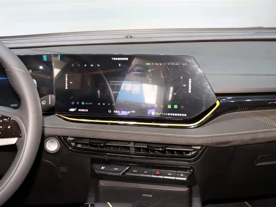 Changan Oshan Changan Oshan X5 PLUS 2023 1.5T DCT Smart AI Edition 2023 - thumbnail 14
