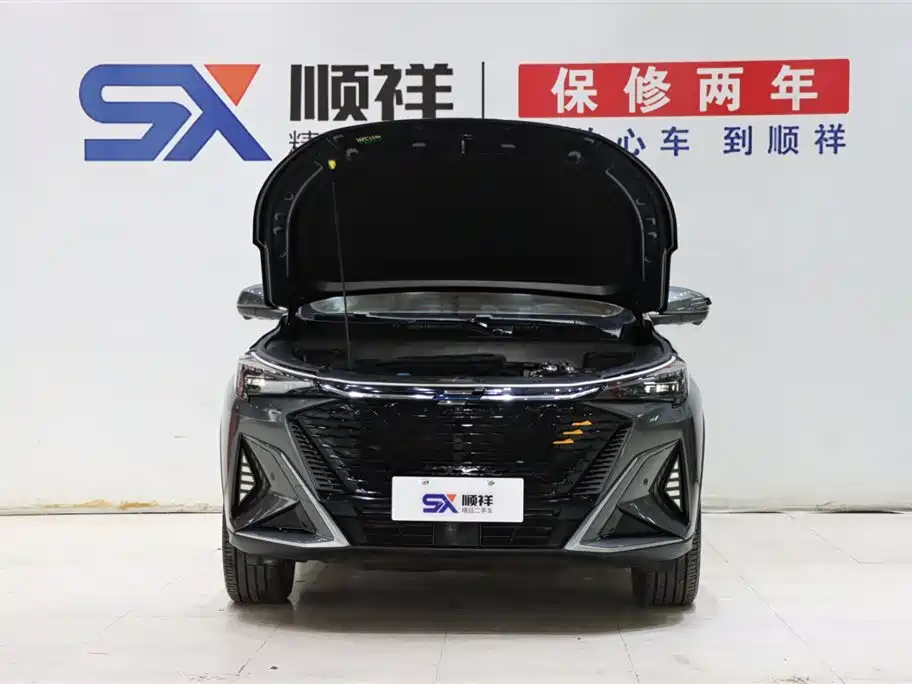 Changan Oshan Changan Oshan X5 PLUS 2023 1.5T DCT Smart AI Edition 2023 - thumbnail 18