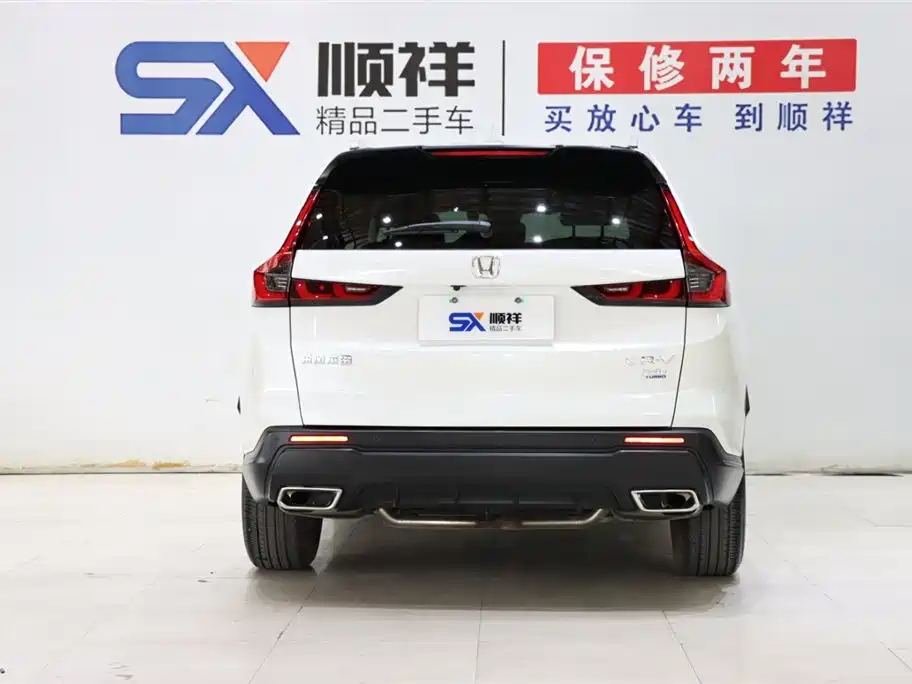 Honda Honda CR-V 2023 240TURBO 2WD Rui Edition 5-Seater 2024 - thumbnail 5